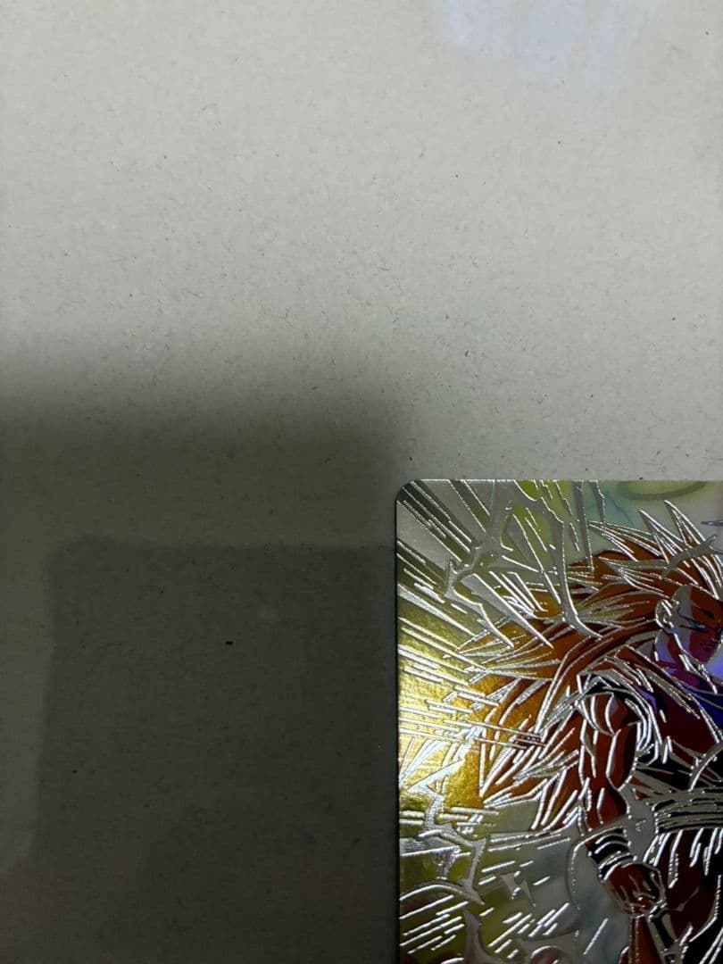 bm11-sec3 lc 孫悟空　超サイヤ人