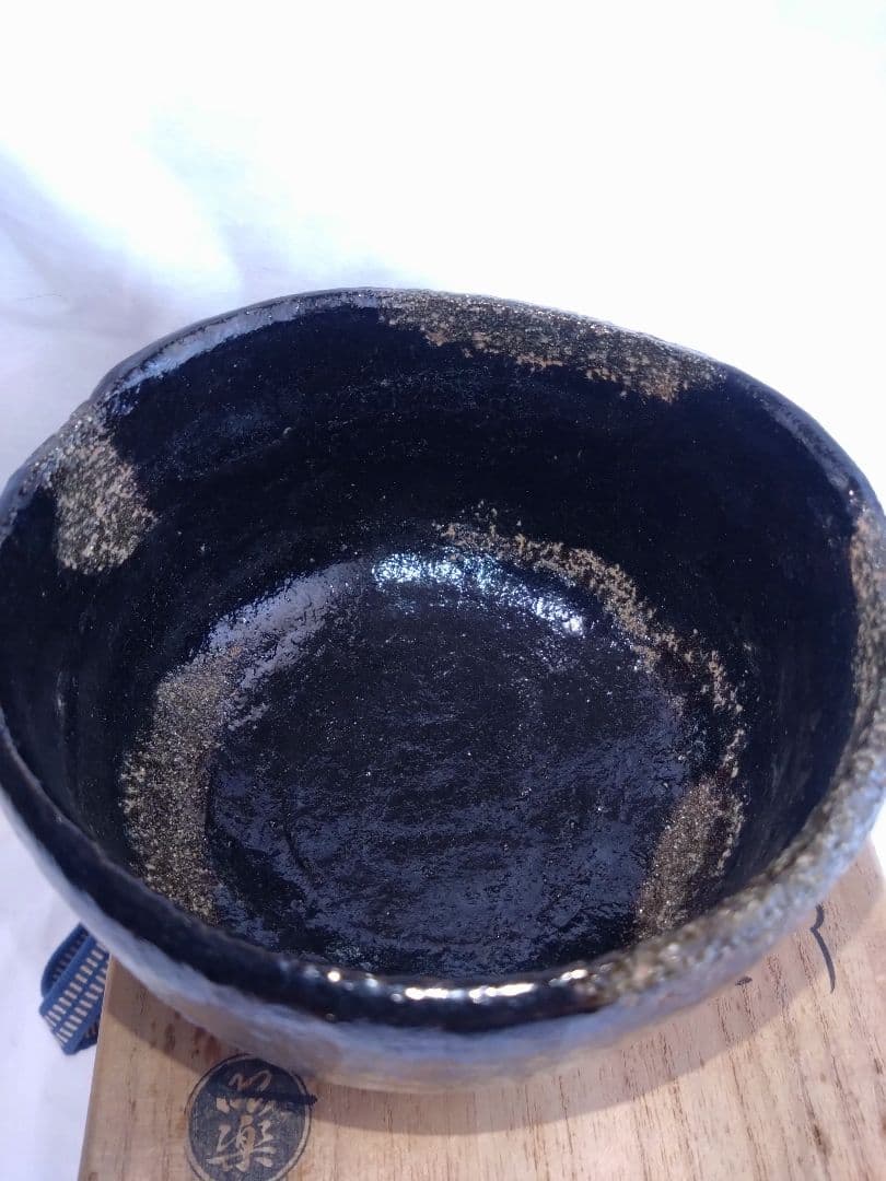 光悦写 茶碗【鉄壁】佐々木昭楽造 抹茶茶碗 黒楽茶碗 美品