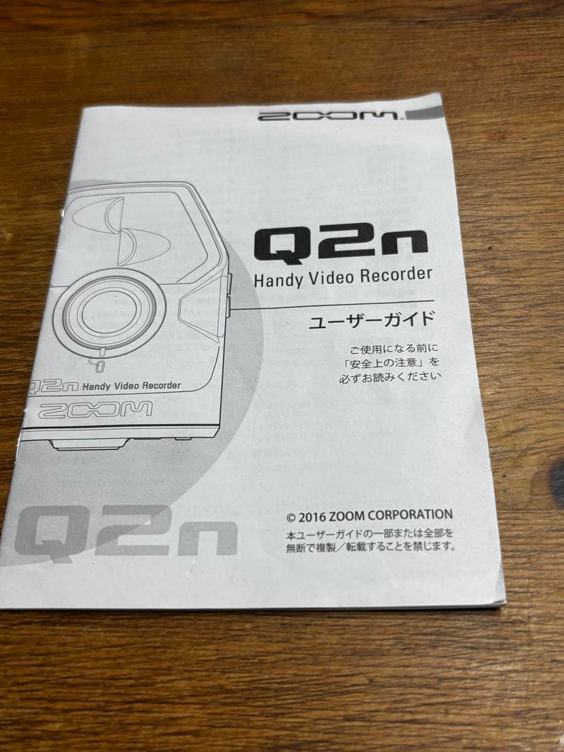 ZOOM Q2N ハンディビデオレコーダー