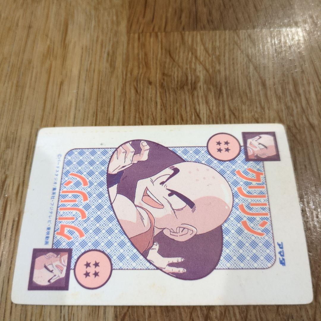 値下げ！ドラゴンボールカード　アマダ NO421〜NO426　 6枚セット　連番