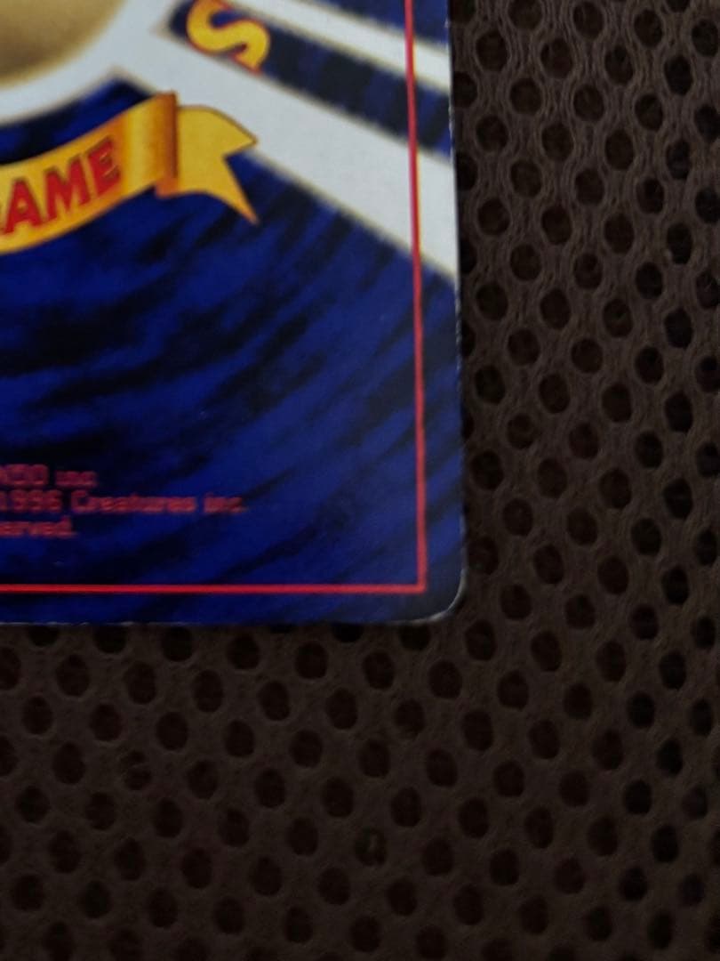 ポケモンカード　旧裏 リザードンLv76 マークあり No 006