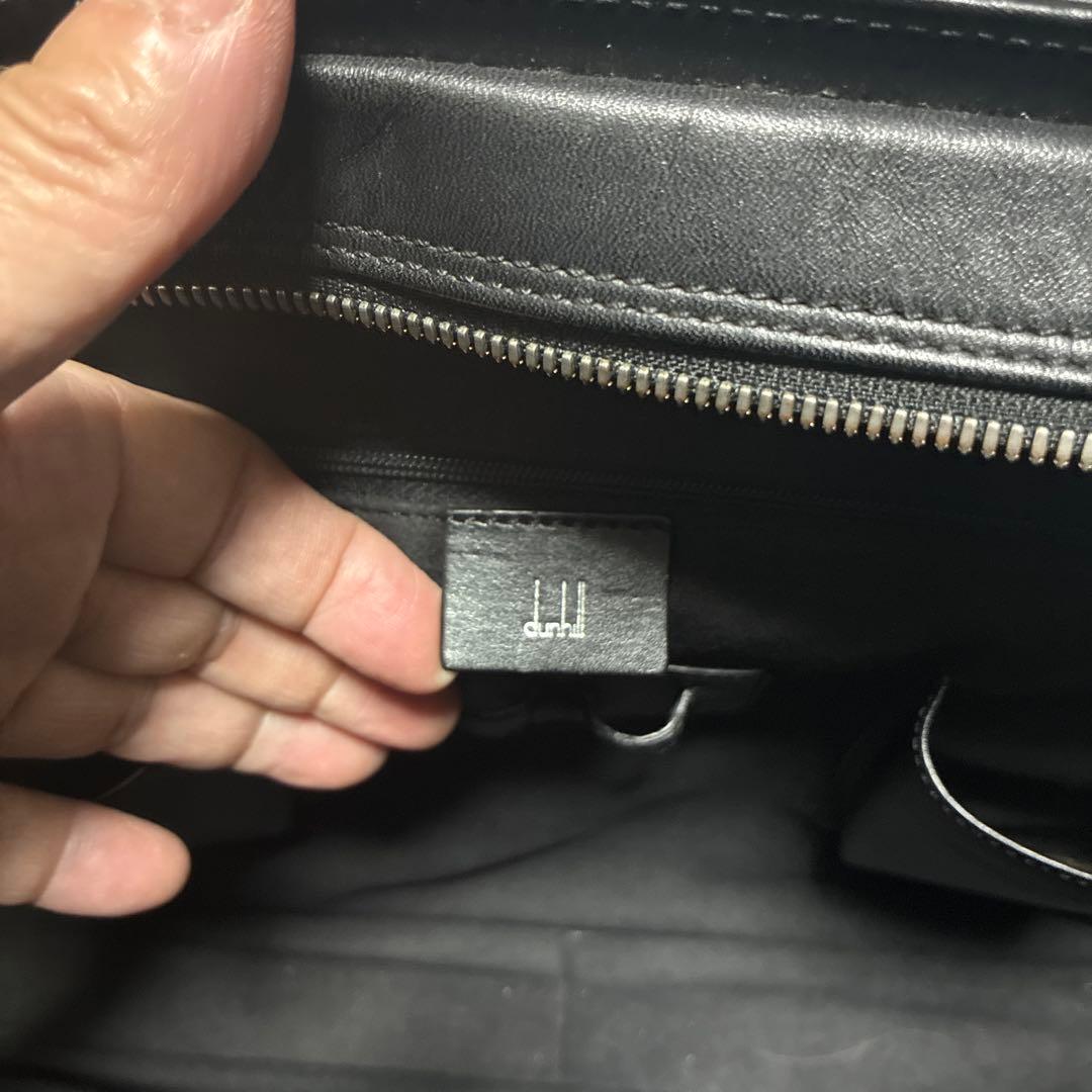 dunhill センチュリーマン ビジネスバッグ