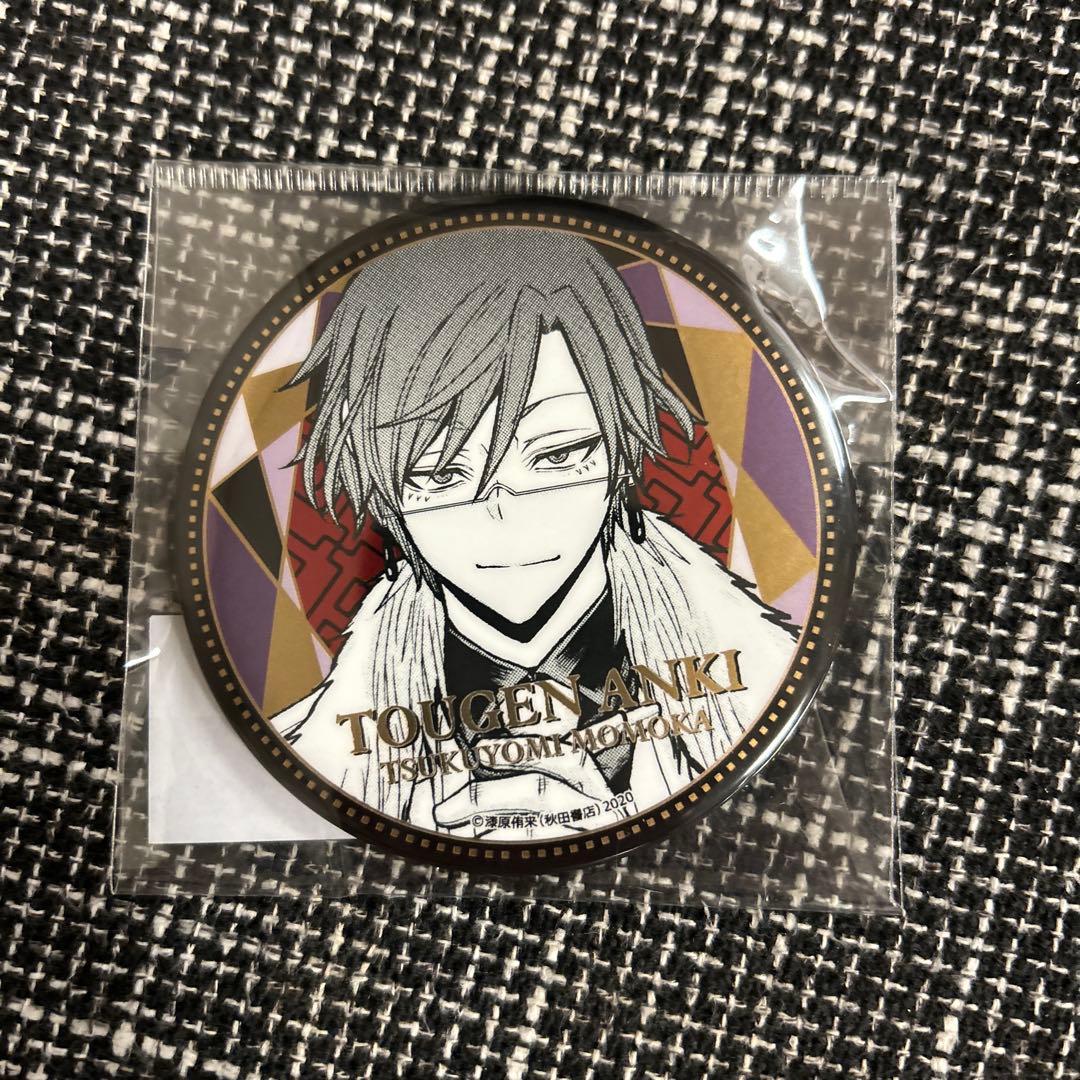 桃源暗鬼 BIGメタリック缶バッジ 桃華月詠 缶バッジ - メルカリ