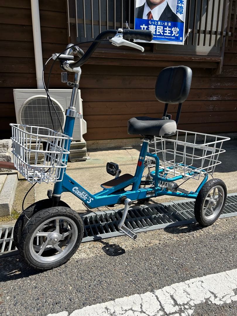 シニア向け自転車 クークルS ミントブルー