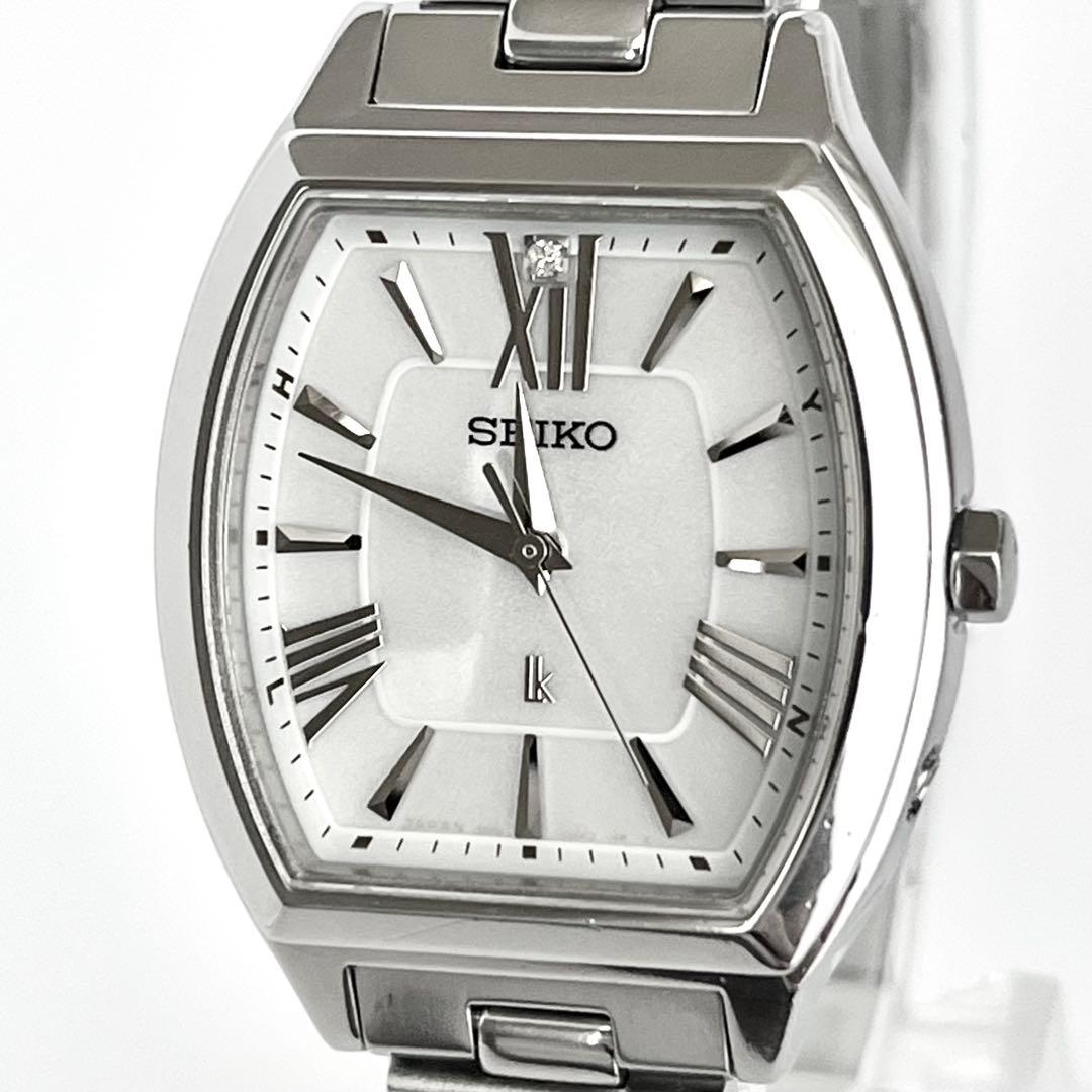 セイコー SEIKO ルキア レディース 腕時計 稼働 電波ソーラー s2133 LUKIA セイコー ルキア スタンダードコレクション SSVW213 レディース
