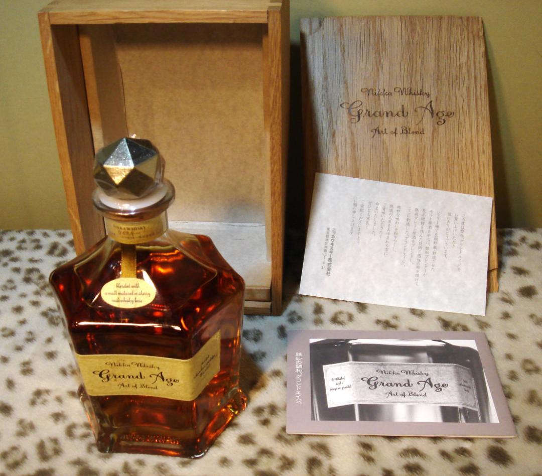 ニッカ グランドエイジ 【未開栓】