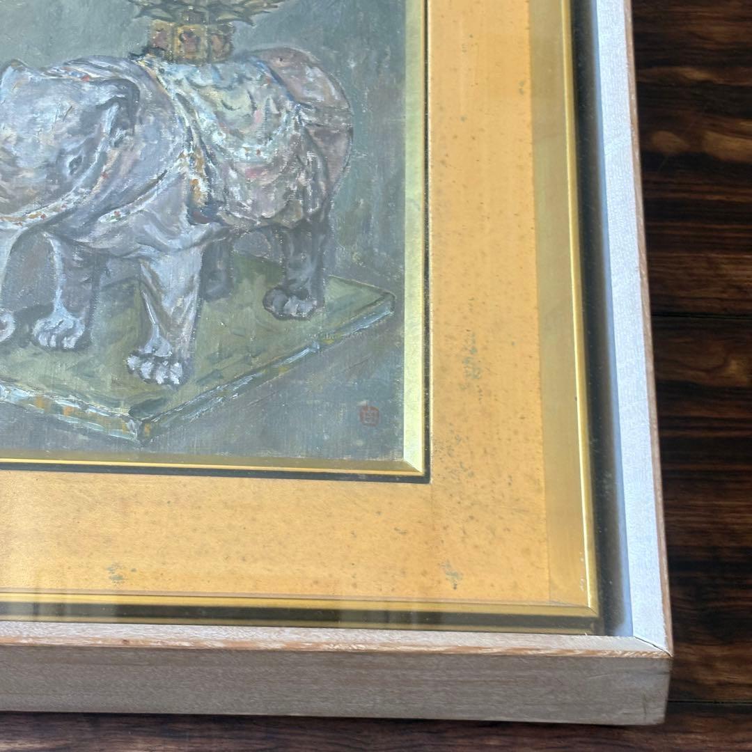 岡本由郎「普賢菩薩像」油彩 額装 仏絵 元光風会員 師:鬼頭鍋