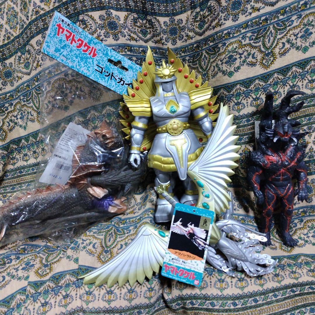 ヤマトタケル」ヤマタノオロチ・ウツノイクサガミ他（バンダイ）ソフビ