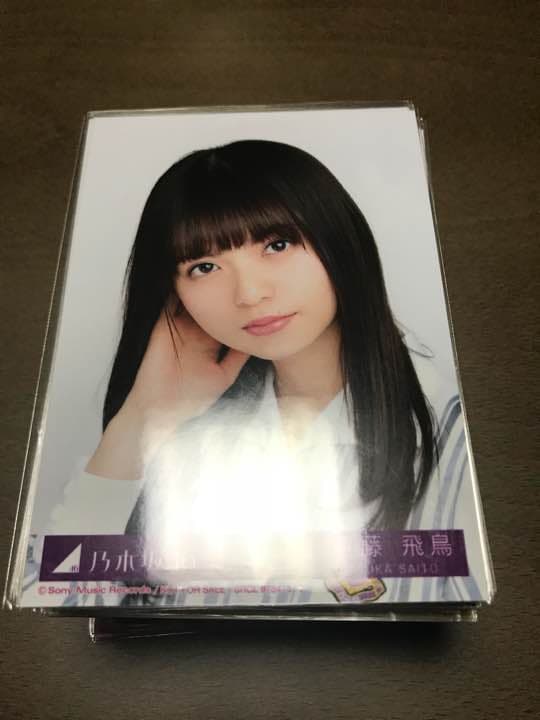 乃木坂 生写真 バラ，コンプ，170枚 - PRISTINE-AUTO-DETAIL.COM