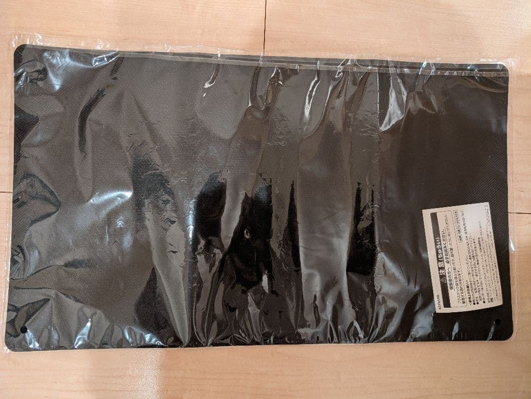 遊戯王 白き龍の威光 プレイマット 遊戯王の日