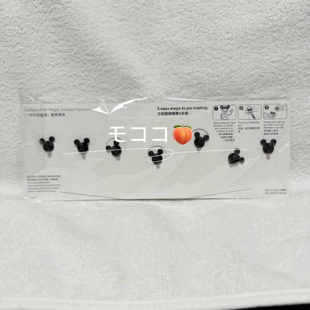 新商品 香港ディズニー ダッフィー＆フレンズ ピンバッジ 1 セット