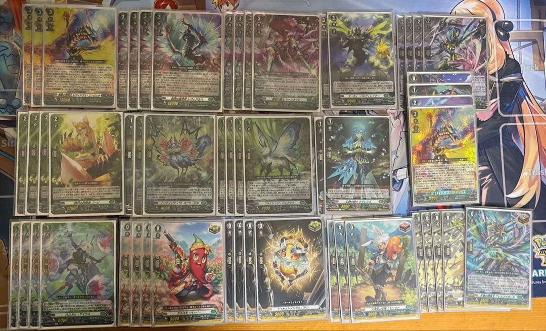 ヴァンガード 無限の宿命王 レヴィドラス・エンピレオ デッキ カード