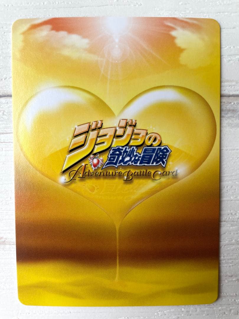 ジョジョ ABC アドベンチャーバトルカード スティール・ボール・ラン