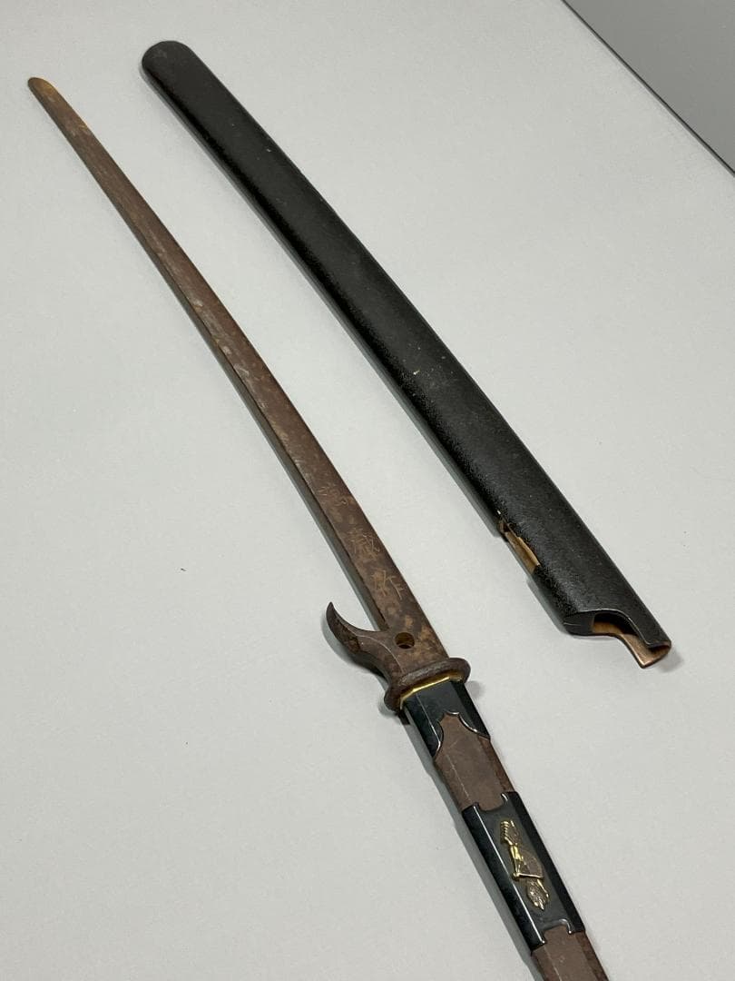 十手　捕具　武具　骨董　003