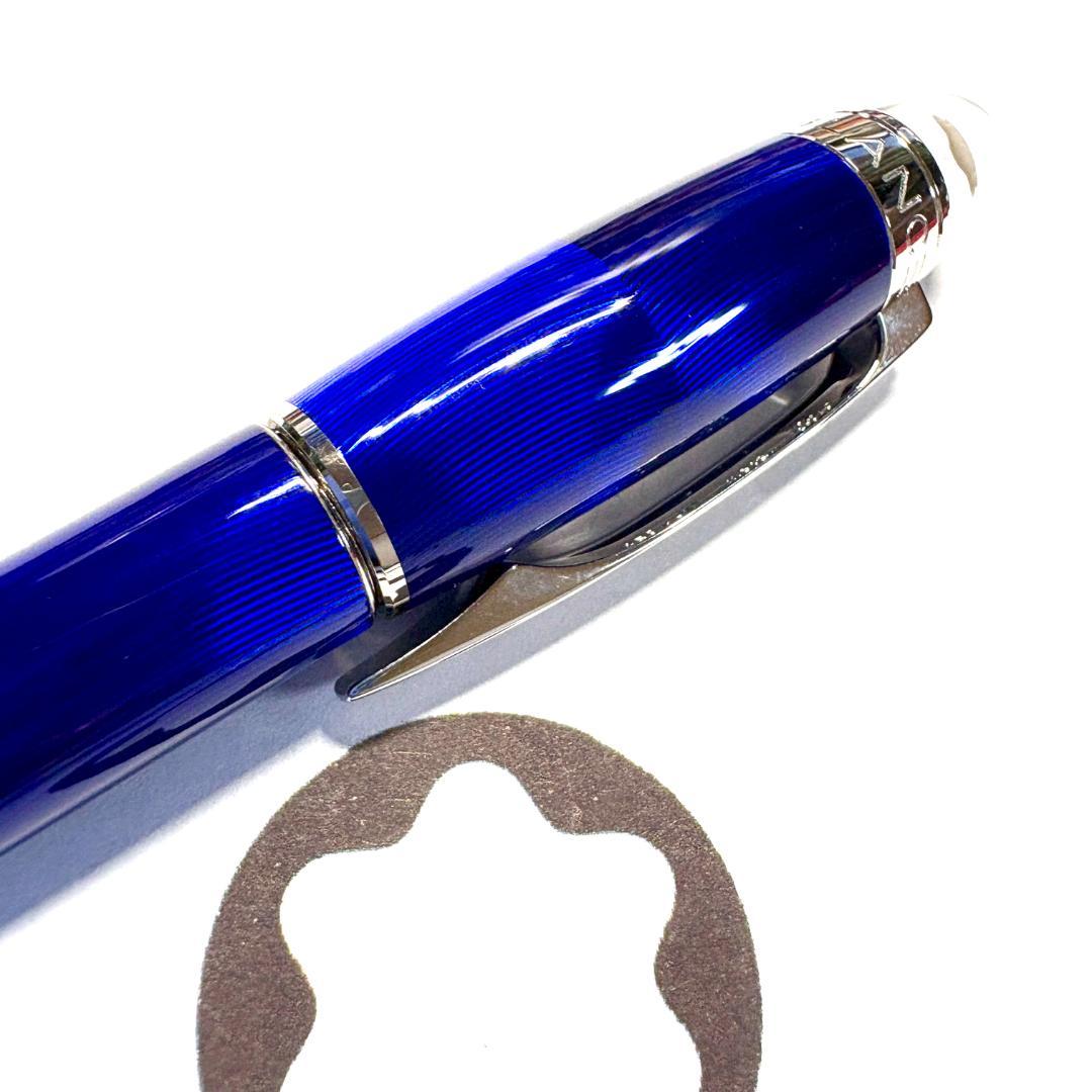 306.モンブラン スターウォーカークールブルー ファインライナー 極美