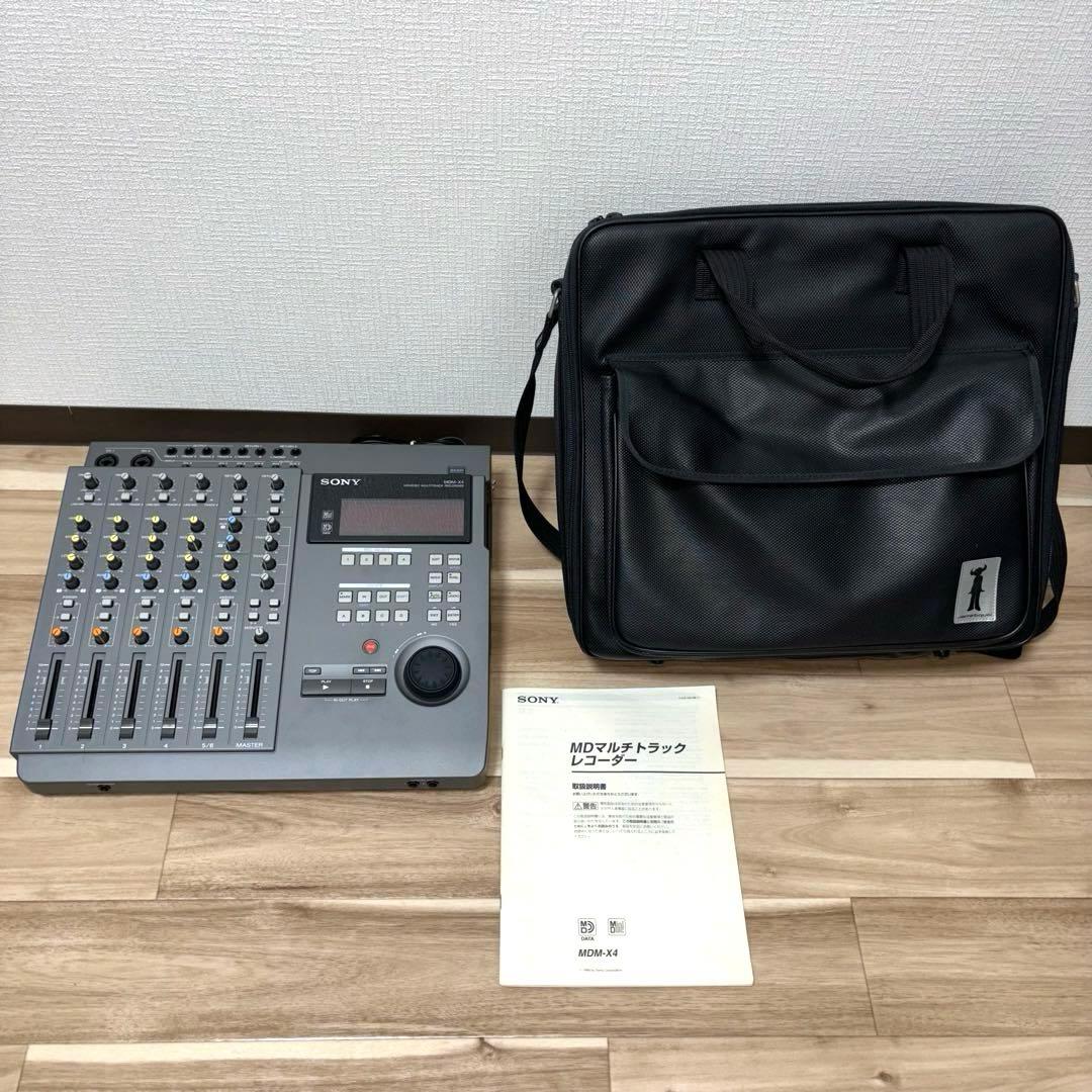 SONY MDマルチトラックレコーダー MDM-X4（動作未確認）