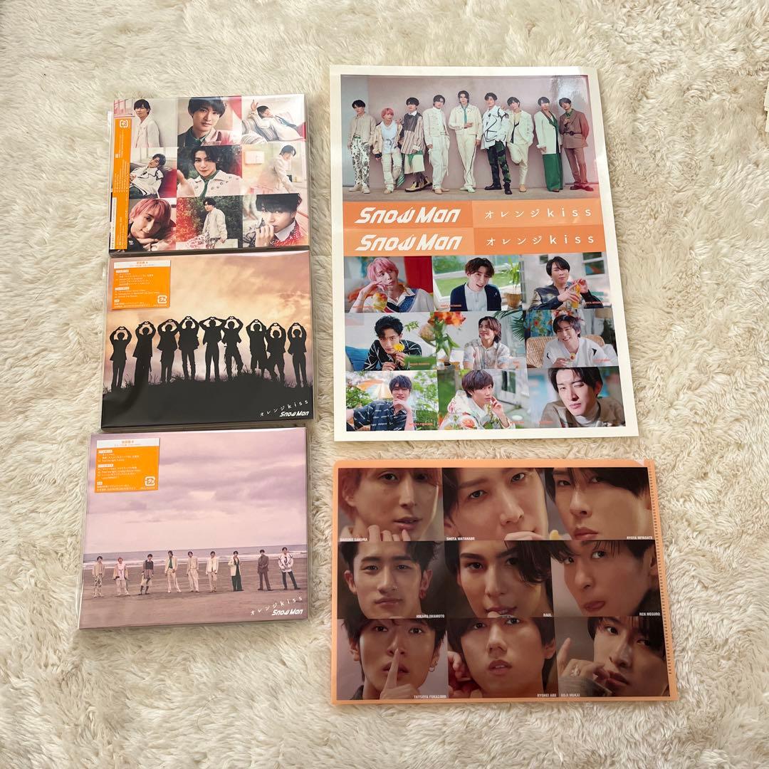  Man CD まとめ売り 特典あり