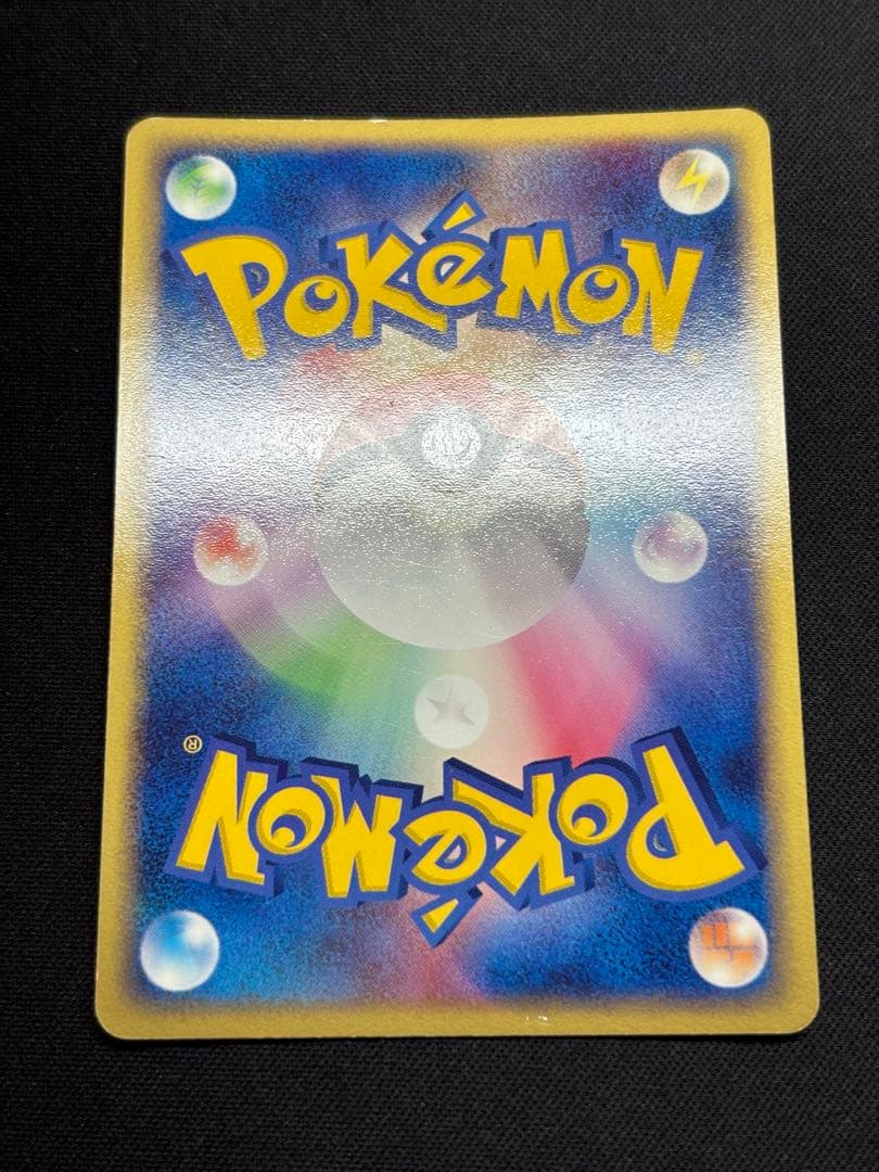 ラティオスex ギフトボックス 011/018