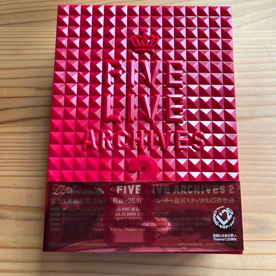L'Arc～en～Ciel/FIVE LIVE ARCHIVES 2〈完全生産…