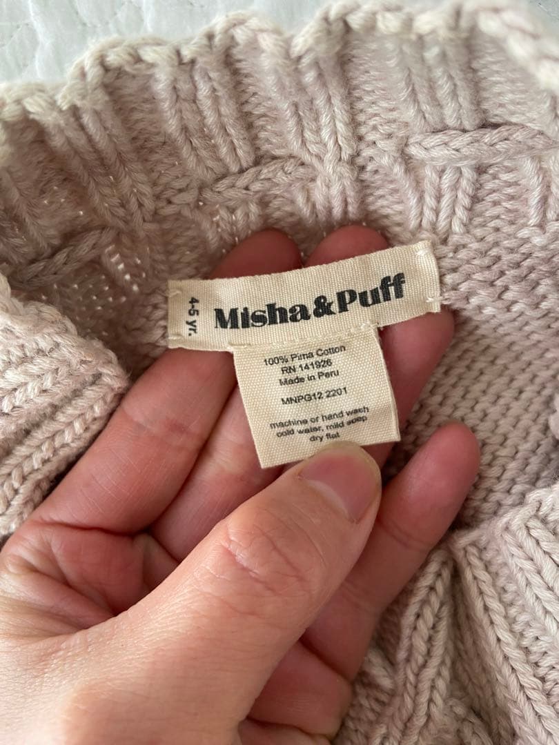 スカート Misha&puff skating pond skirt 4-5y