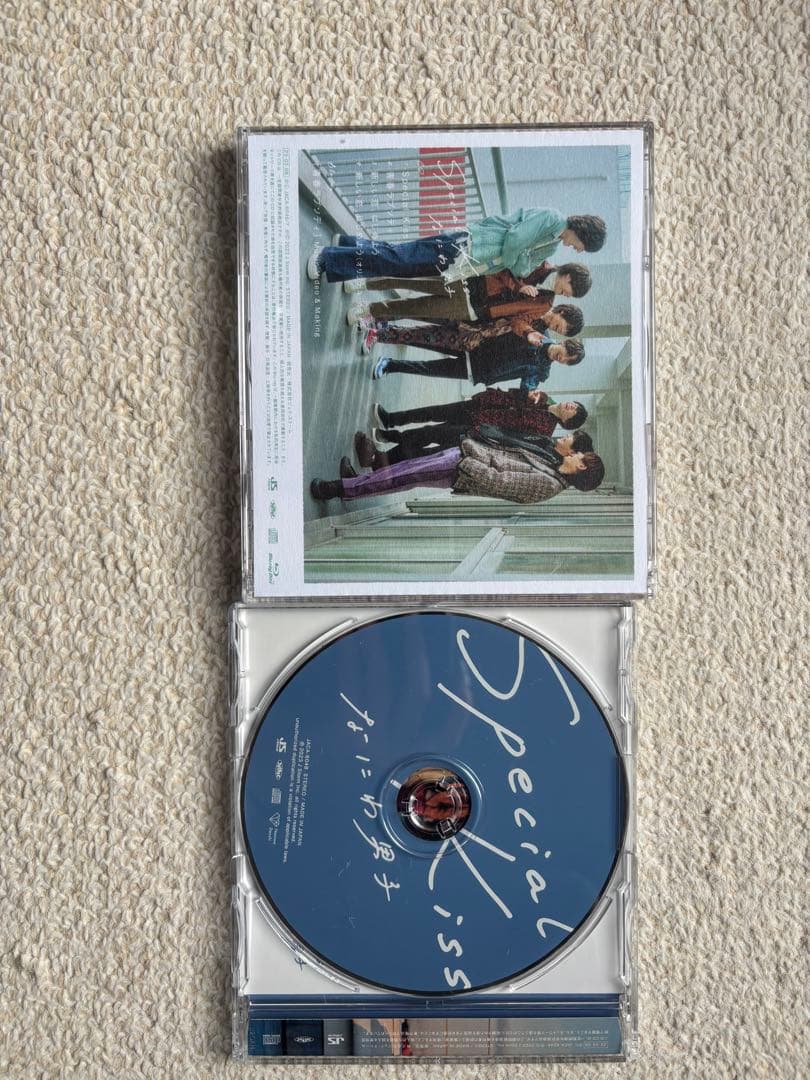 STARTO ENTERTAINMENT アルバム 3枚セット