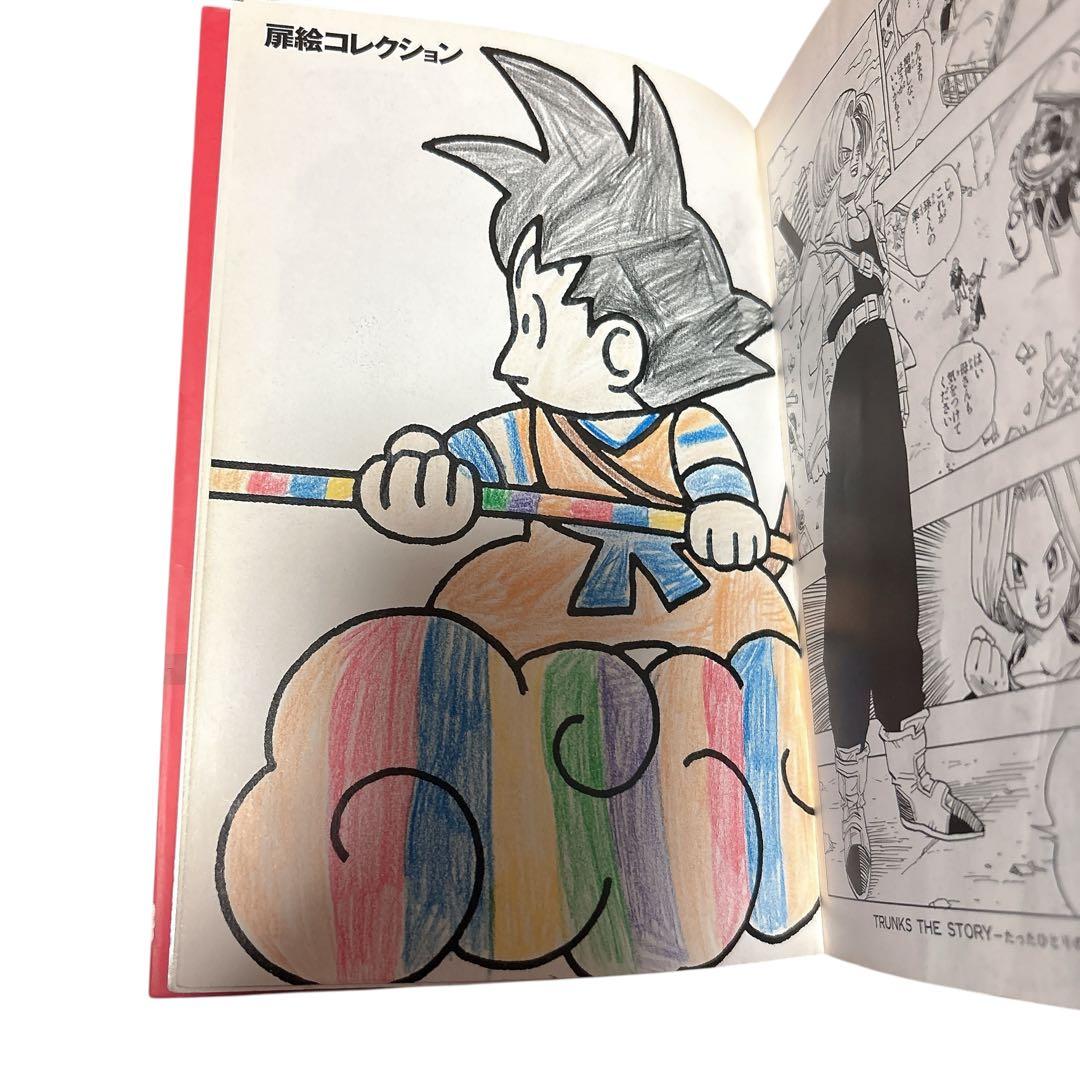 ●セール●ドラゴンボール 完全版 全巻 34巻セット 鳥山明 ジャンプ 集英社