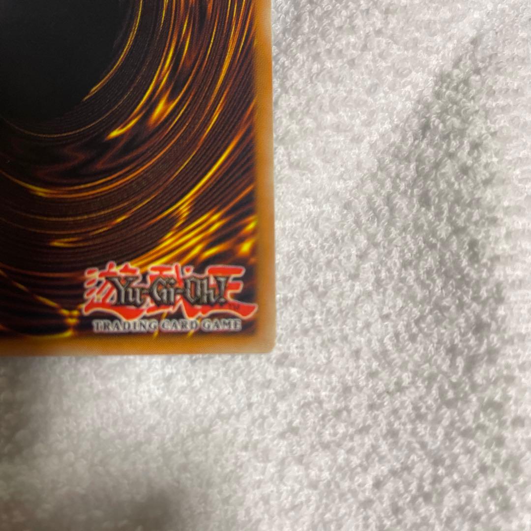 カナダ版竜騎士ガイア(フランス語)1st