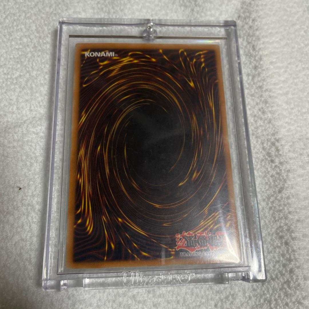 カナダ版竜騎士ガイア(フランス語)1st