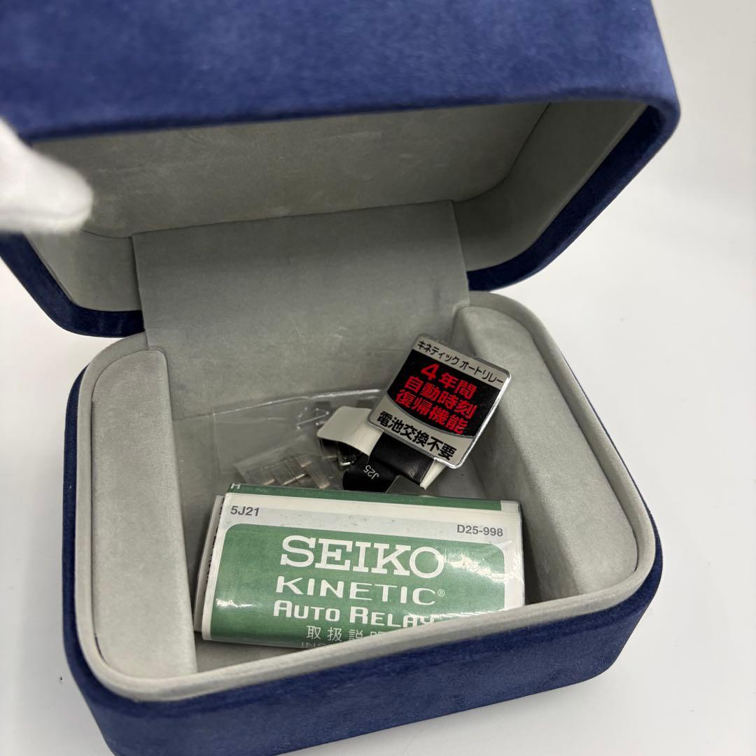 SEIKO☆DOLCE キネティック オートリレー箱・コマ付 稼働品 美品