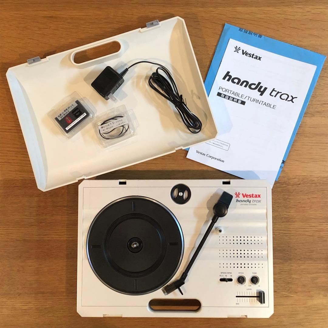 Vestax handy trax ポータブルターンテーブル中古メンテ済 - メルカリ