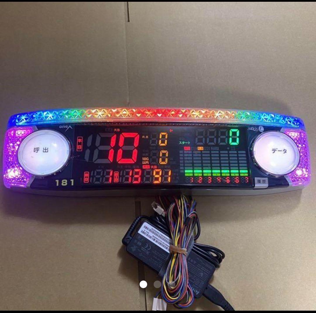 アイムジャグラーEX ‐AE コイン不要機付き スロット台 +データカウンター