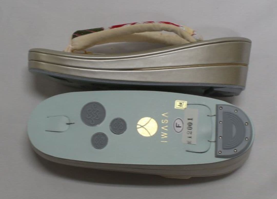 岩佐　草履バッグセット　お値打ち