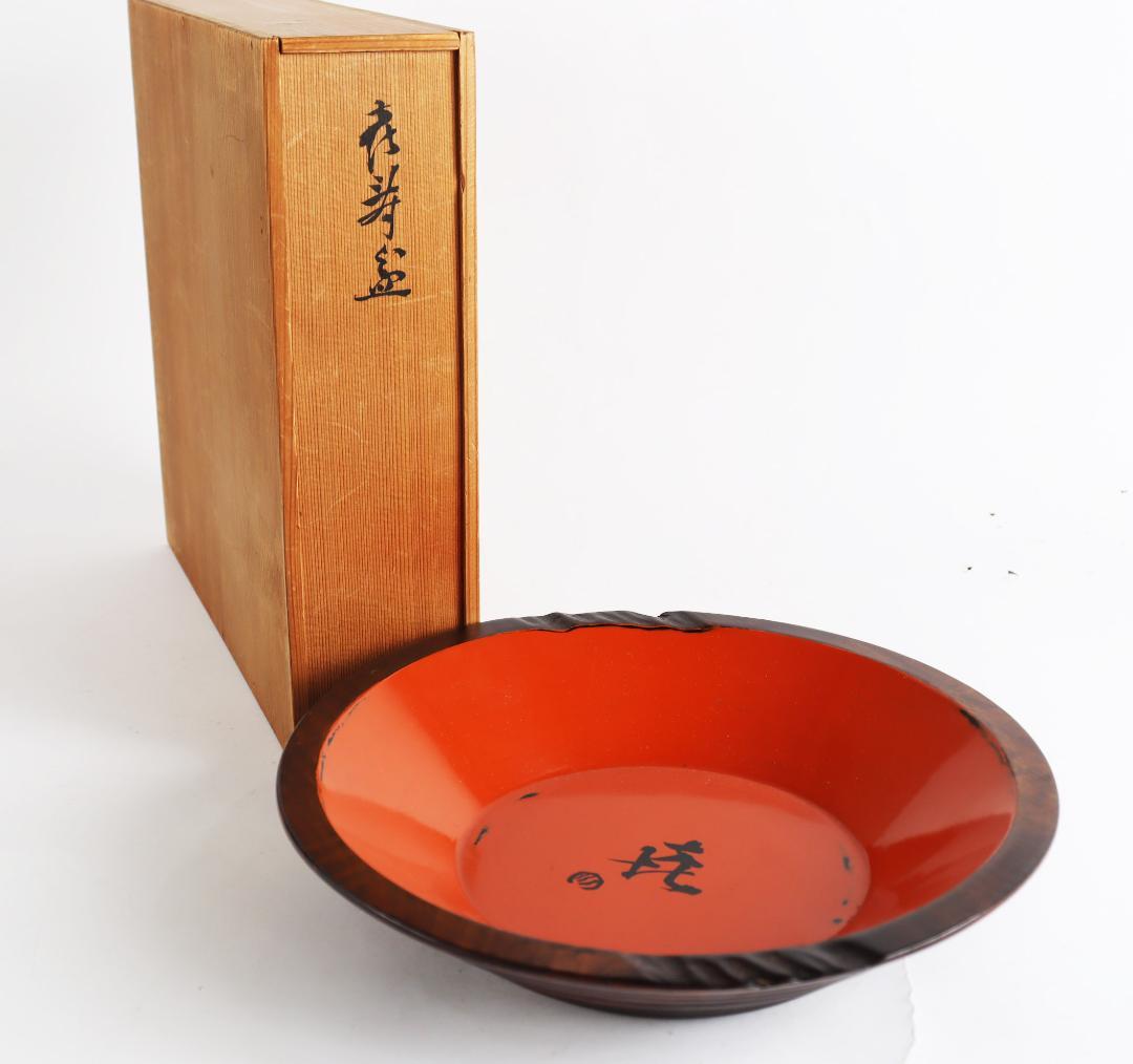 茶道具 指物師 井川信斎 根来盆 共箱 - メルカリ