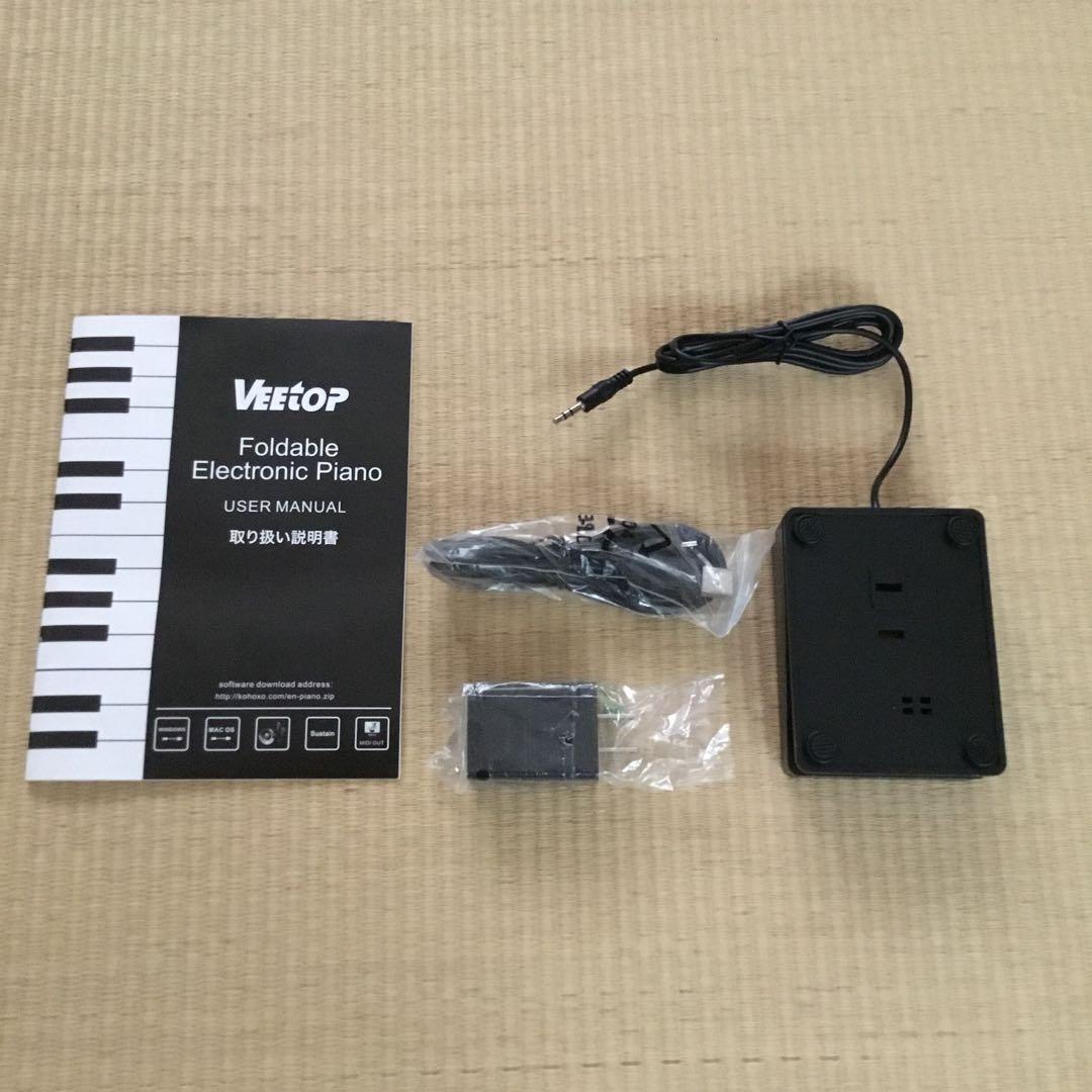 Veetop デジタルキーボード　折りたたみ式　電子ピアノ 88鍵