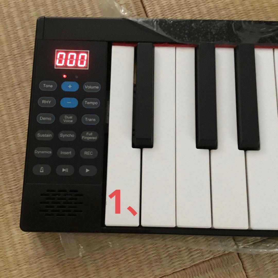 Veetop デジタルキーボード　折りたたみ式　電子ピアノ 88鍵