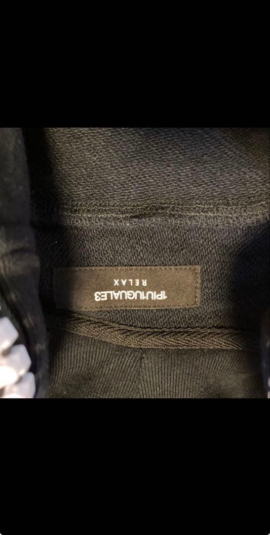 1piu1uguale3 セットアップ スウェット パーカー　黒