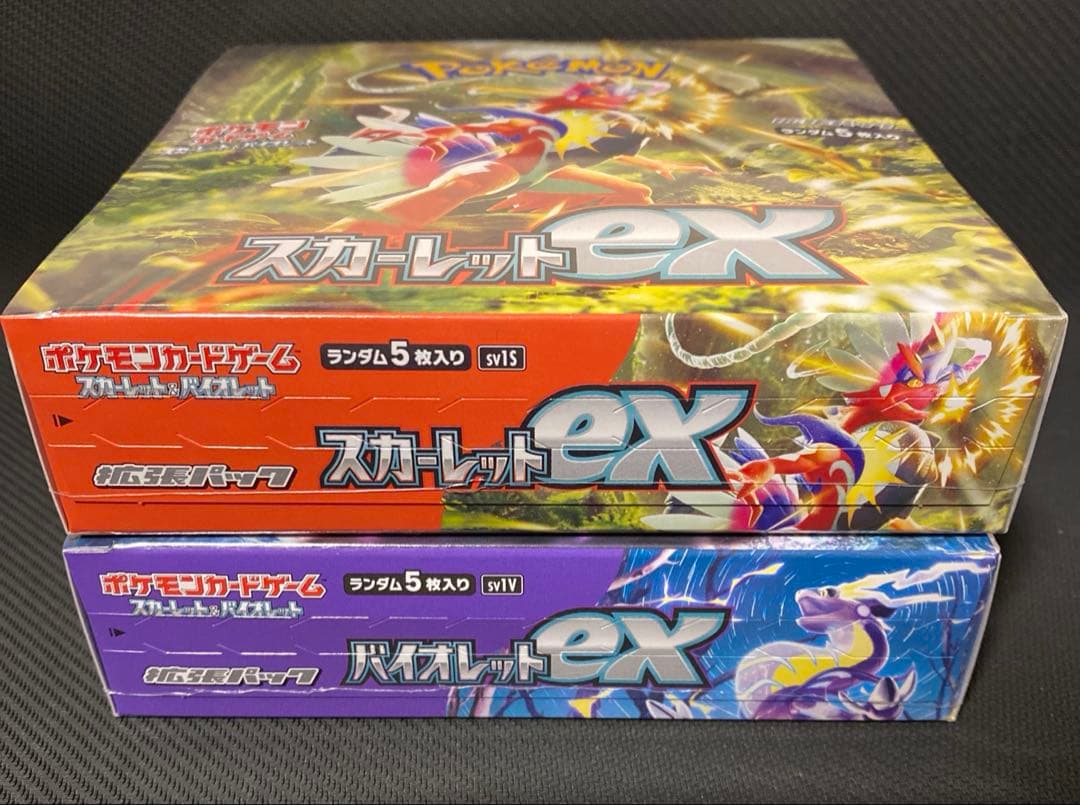 ポケモンカード スカーレットex バイオレットex 未開封シュリンク付き