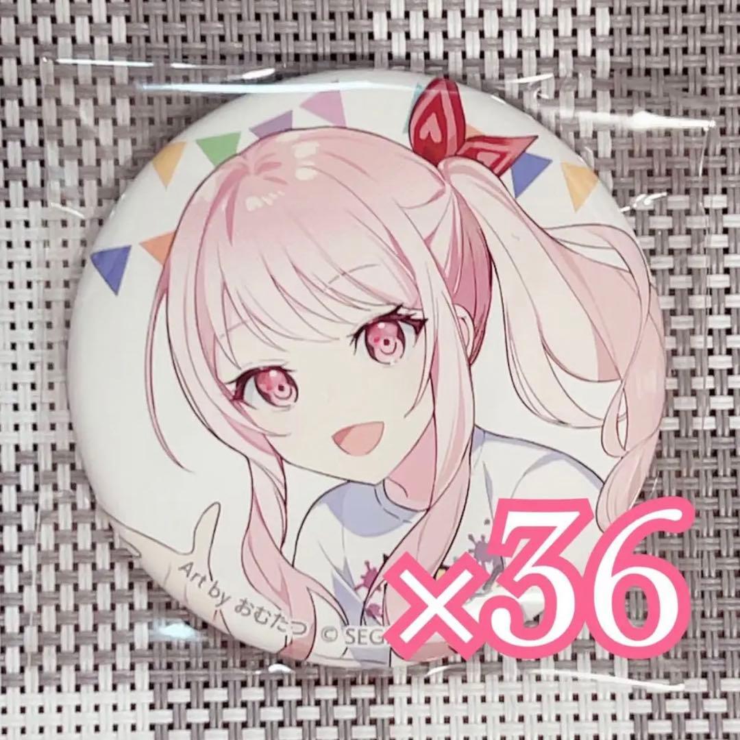 プロセカ 暁山瑞希 缶バッジ ミラージュ 12a プロセカ暁山瑞希缶バッジ