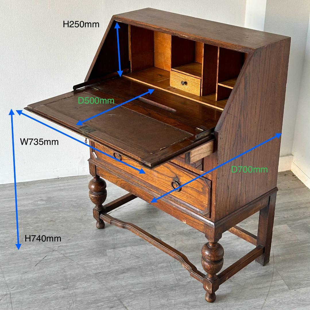 最終値下げ】イギリス アンティーク家具 ビューロー 英国 チェスト