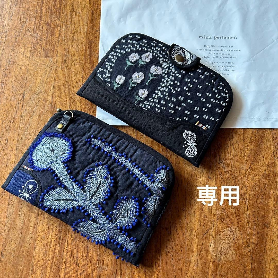 深見東州 てんとう虫は紅薔薇が好き ナナホシテントウは蜜が好き