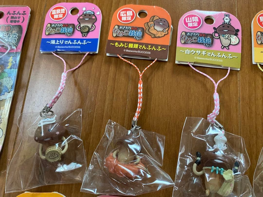 おさわり探偵 なめこ栽培キット ご当地 ストラップ