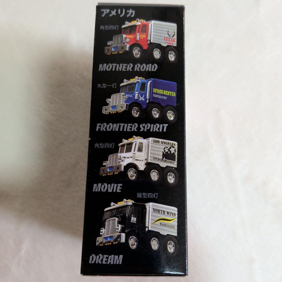 未使用 タルガ チョロQ トラック隊 全10種 コンプリート