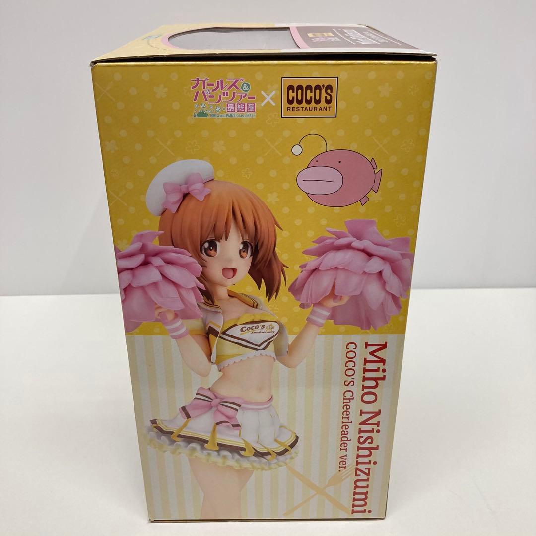 ガルパン 西住みほ フィギュア ココスチアリーダーver. A-on特典付き