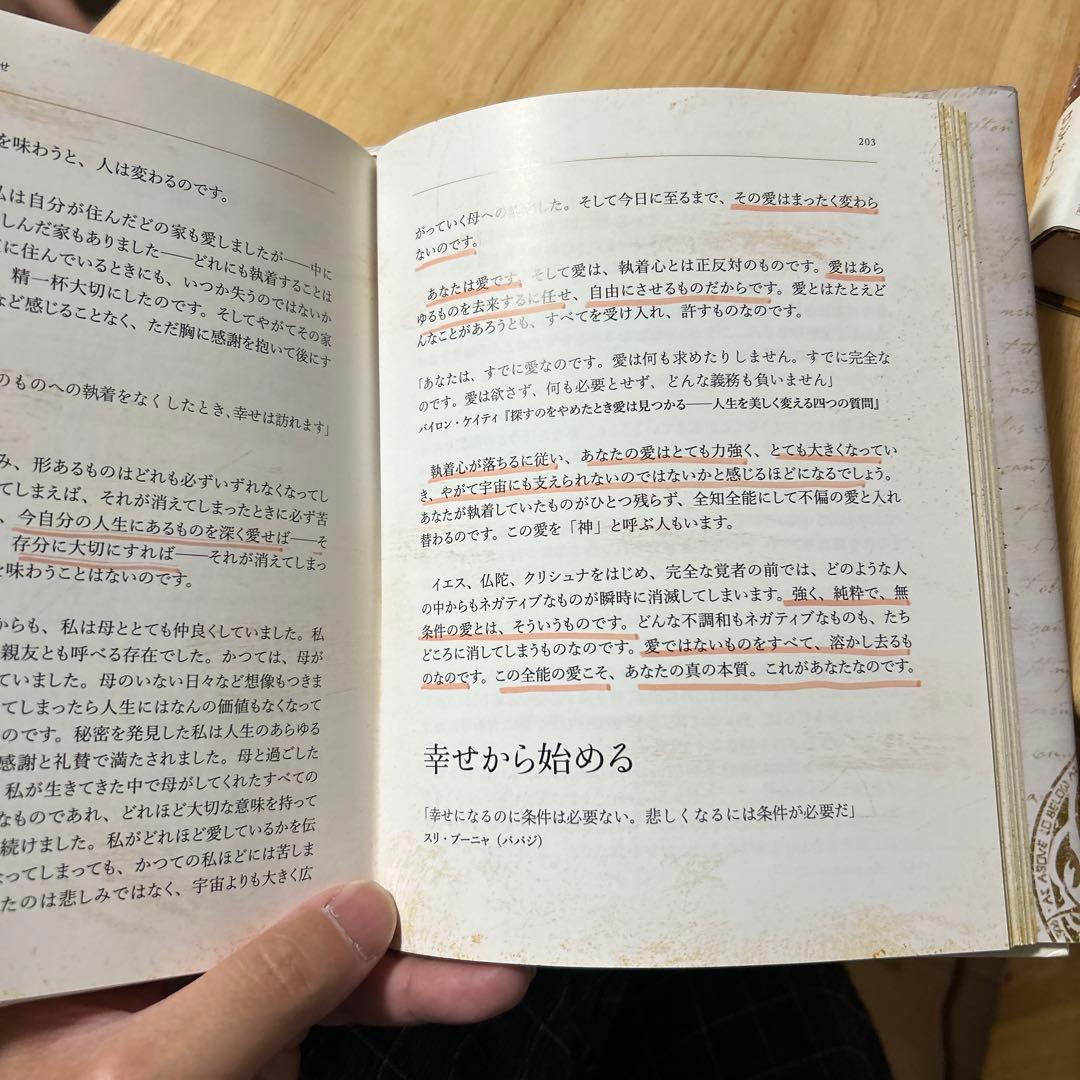 6冊セット・初版あり】ロンダバーン人気セット+DVD