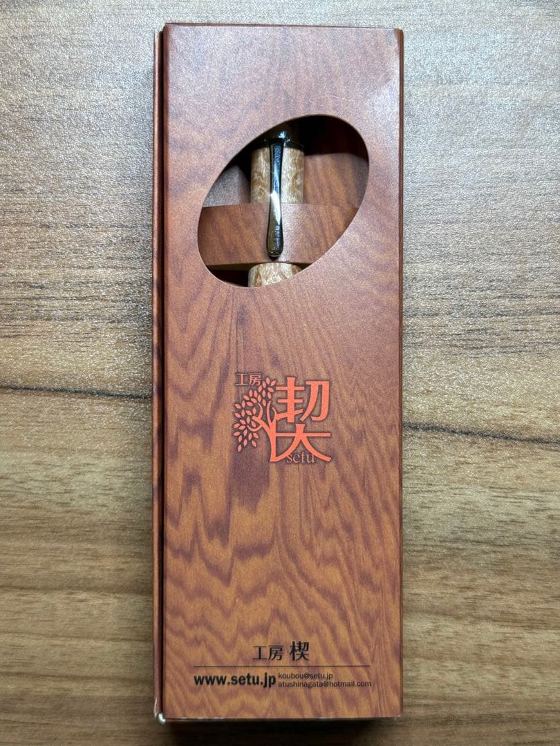 工房楔 グラッソ バーズアイメープル マルチペン