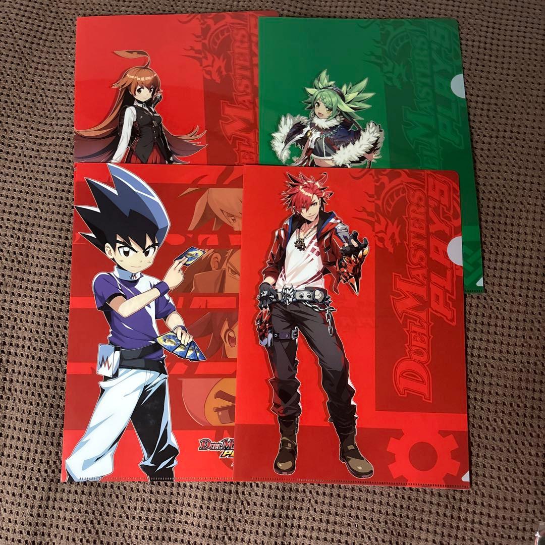 デュエマ (デュエプレ) サプライ・グッズ まとめ売り サプライ・未開封