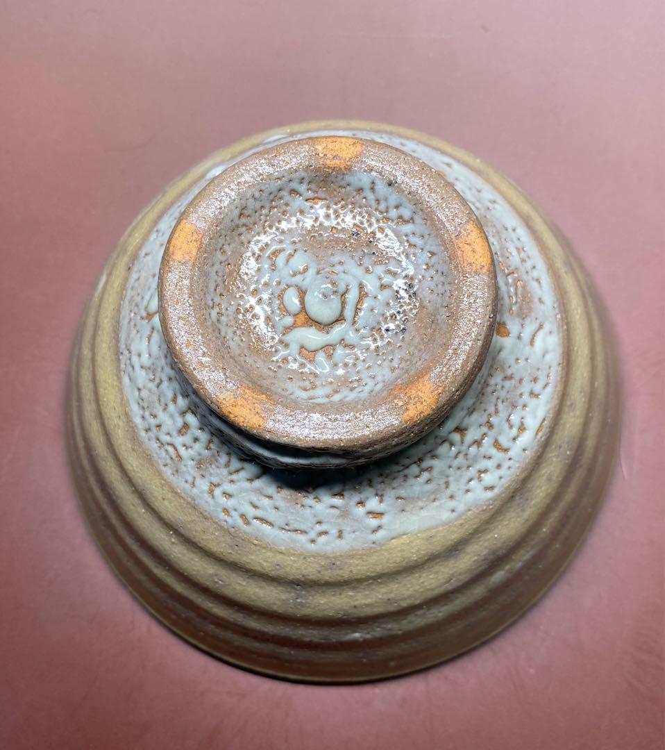 【茶道具】鯉江剛造　井戸茶碗（共箱）①