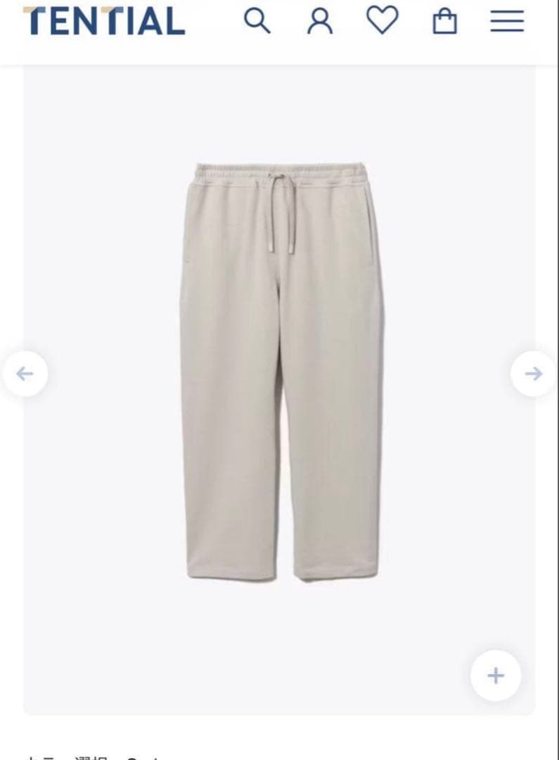 TENTIAL BAKUNEスウェットロングスリーブシャツ