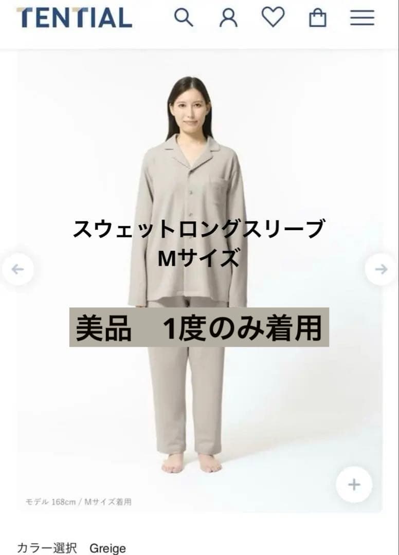 TENTIAL BAKUNEスウェットロングスリーブシャツ