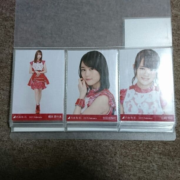 乃木坂46 生写真 クリスマスライブ衣装4 バラ売り 乃木坂46 生写真 クリスマスライブ衣装4 バラ売り 乃木坂46 OFFICIAL